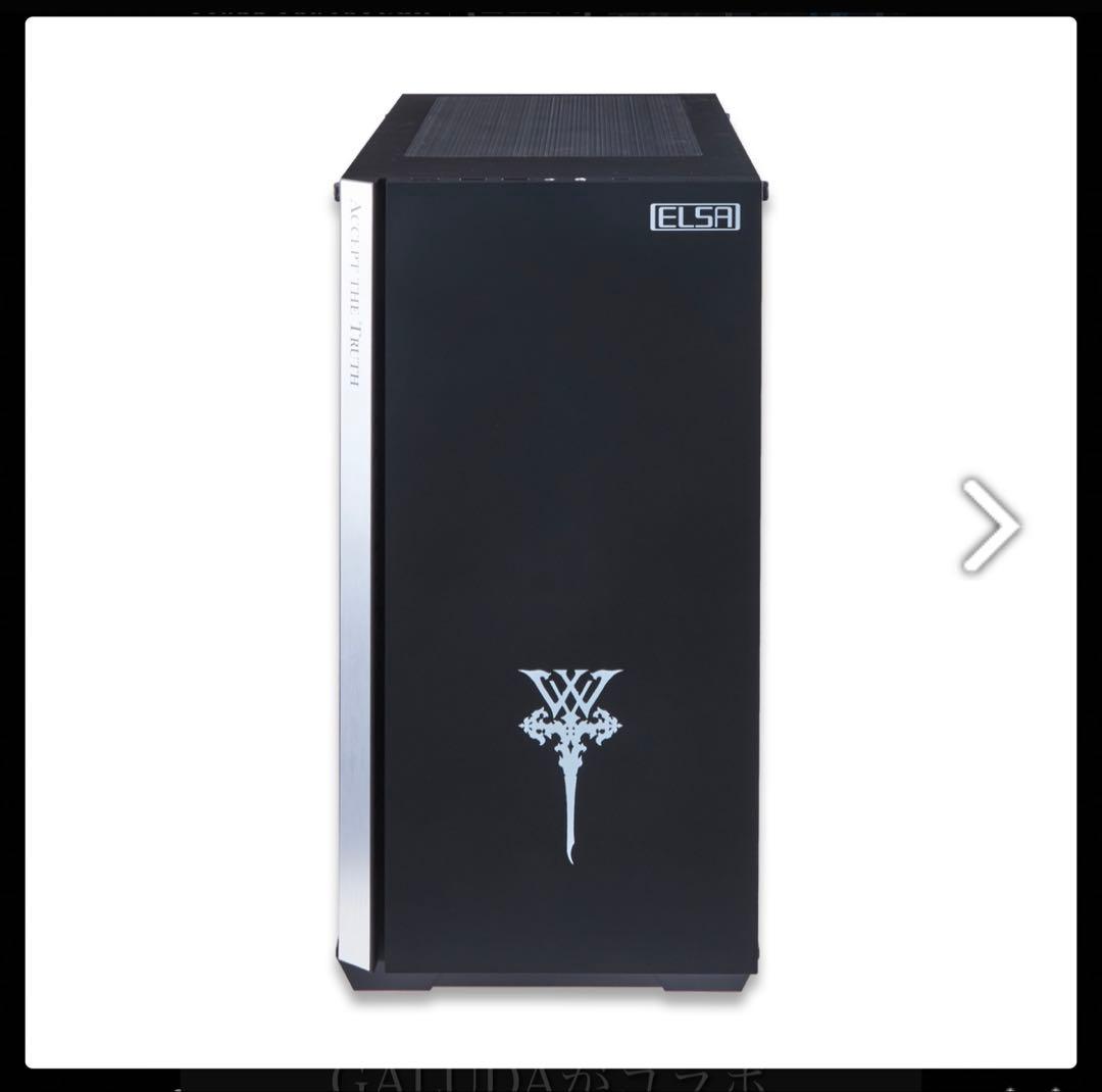 ELSA FINAL FANTASY XVI Edition verシヴァ