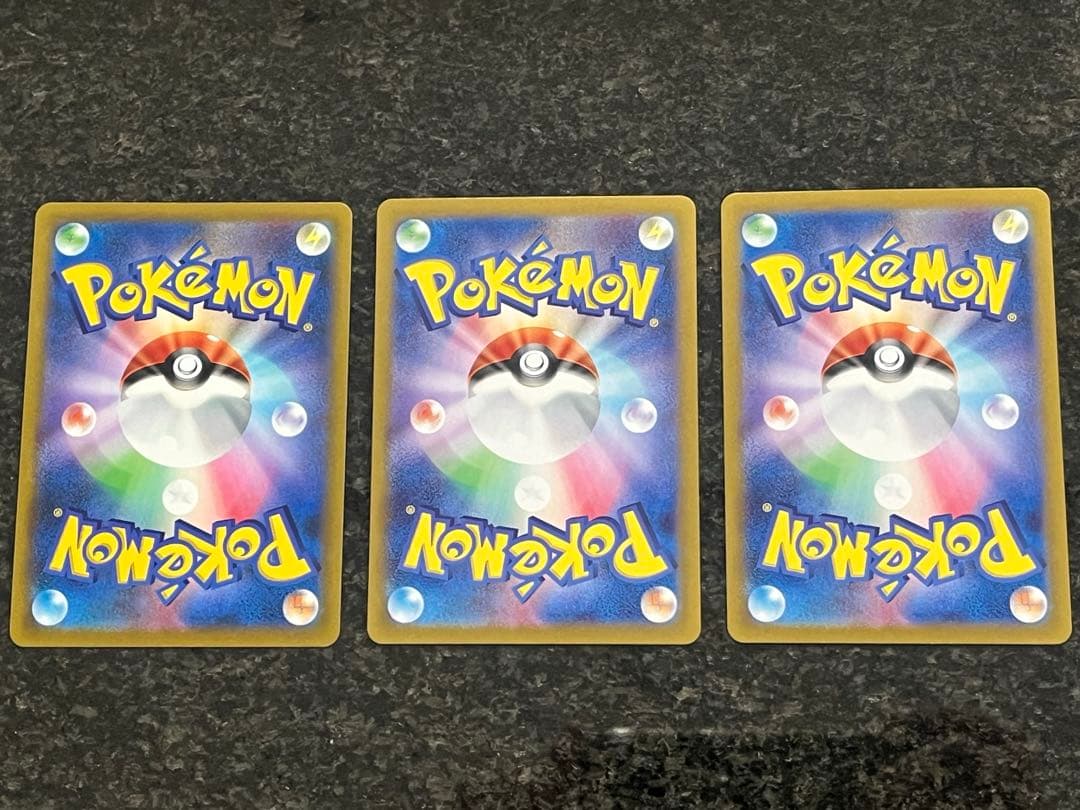 スターミーV CSR カスミのコダック ラプラス セット