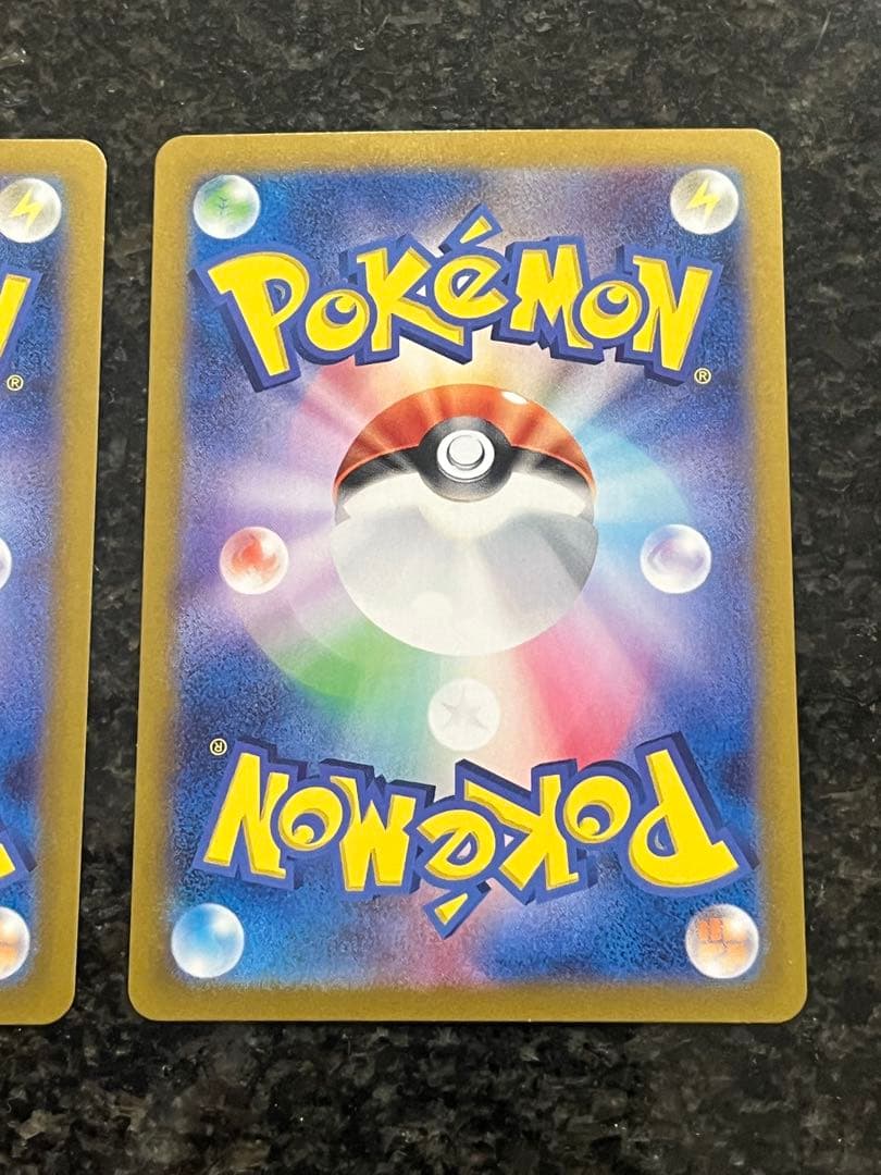 スターミーV CSR カスミのコダック ラプラス セット