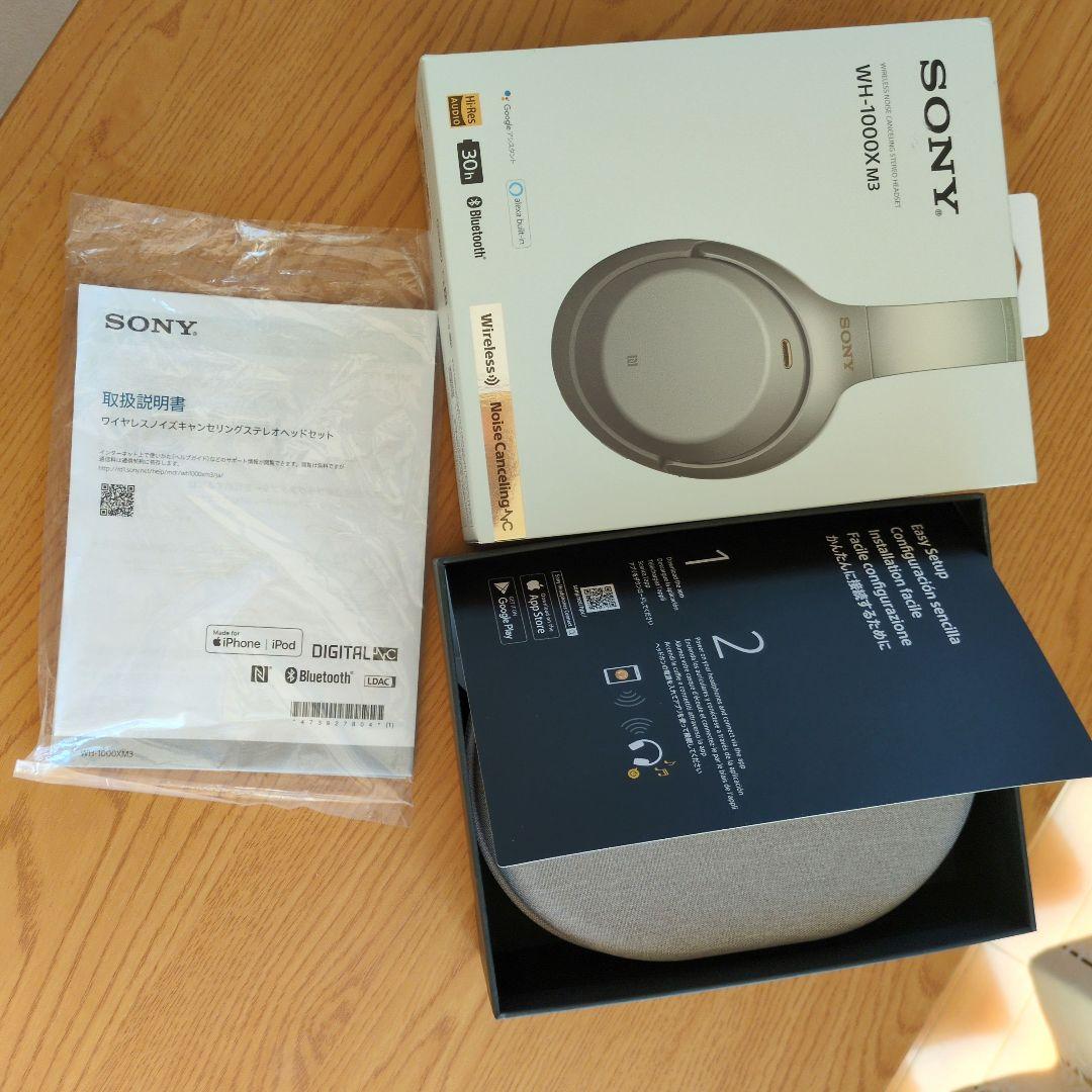 SONY WH-1000X M3 ワイヤレスヘッドホン　箱付属品あり