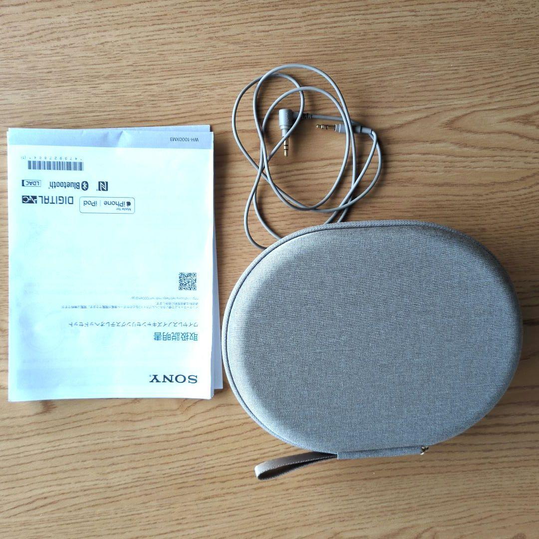 SONY WH-1000X M3 ワイヤレスヘッドホン　箱付属品あり