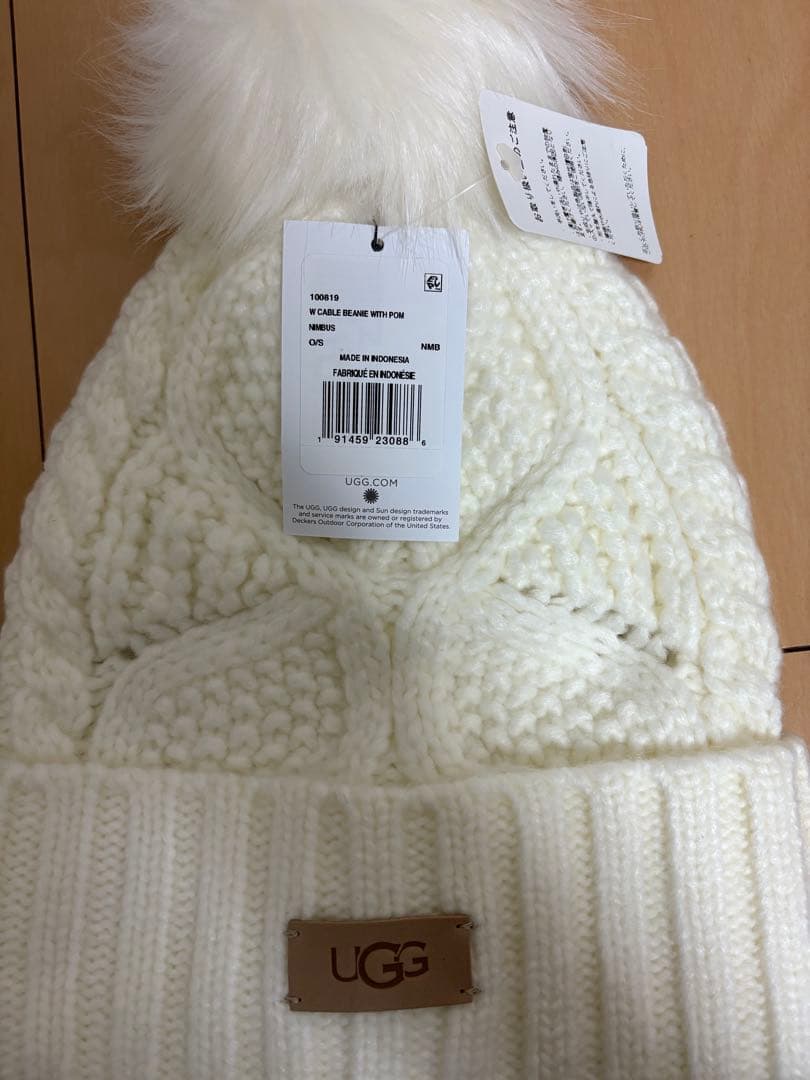 UGG ホワイト ニット帽 ファー付き