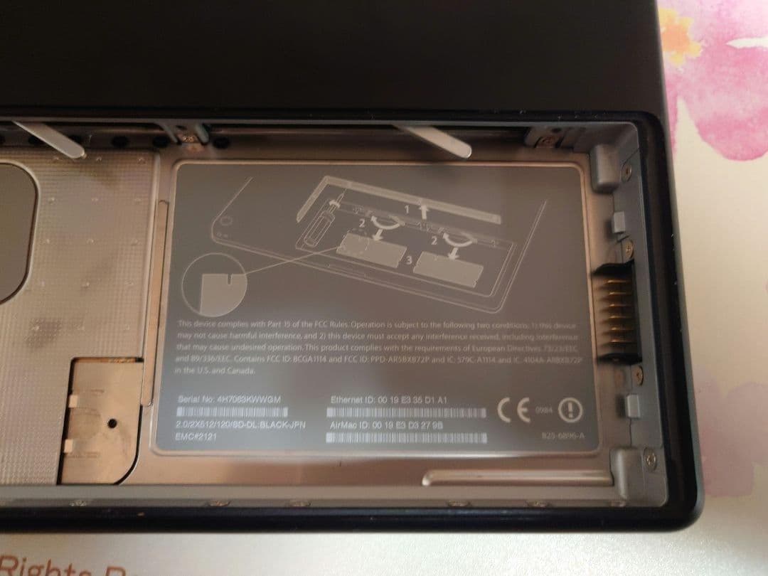 【中古】 MacBook ブラック 黒 本体 Apple 2006 2007