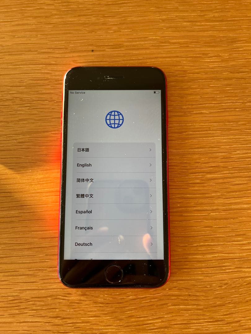スマートフォン本体 Apple iPhone SE (64GB) - Red