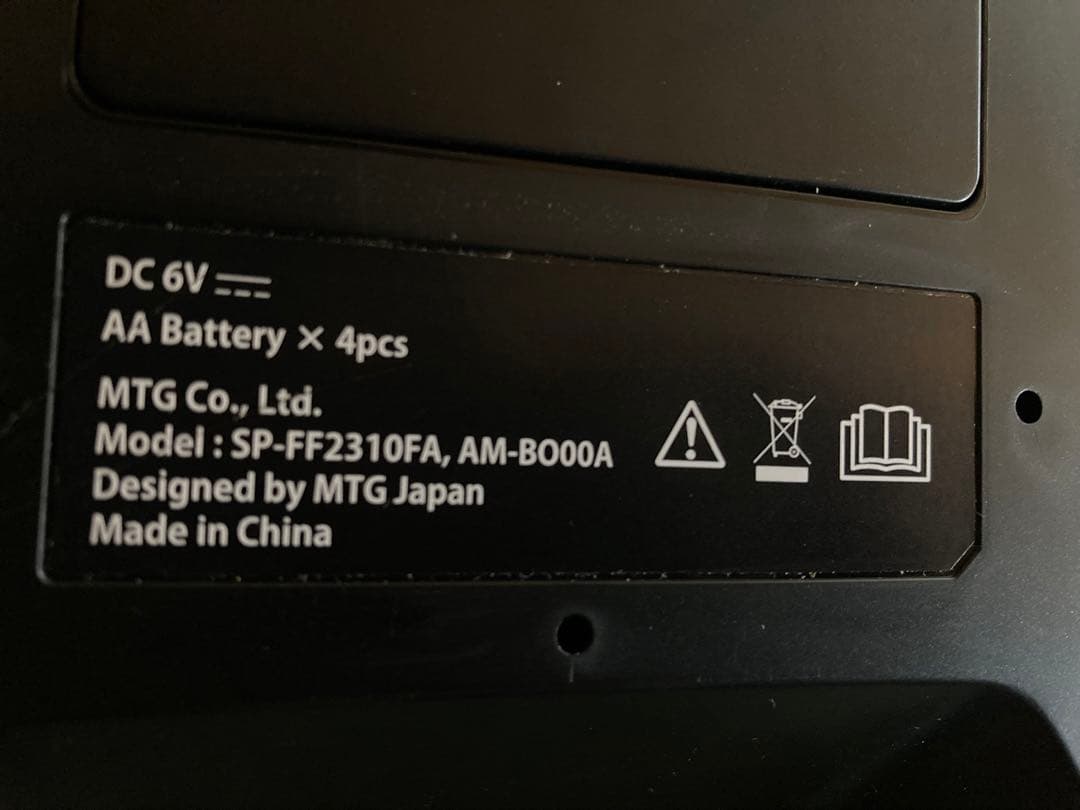【値下げ♪】シックスパッド　フットフィット　SP-FF2310FA　ブラック