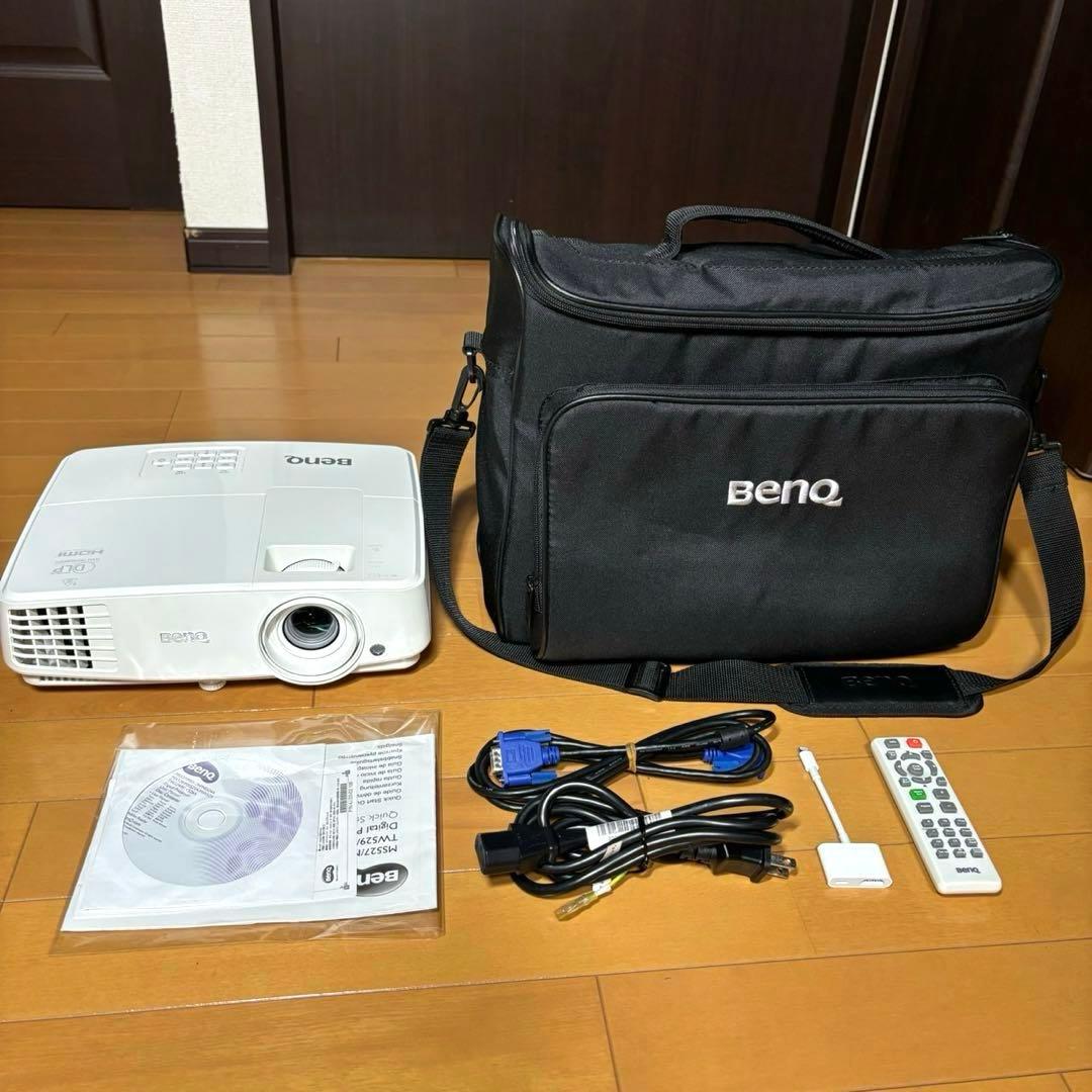BenQ プロジェクター MS527 スタンダードモデル ソフトキャリー付き