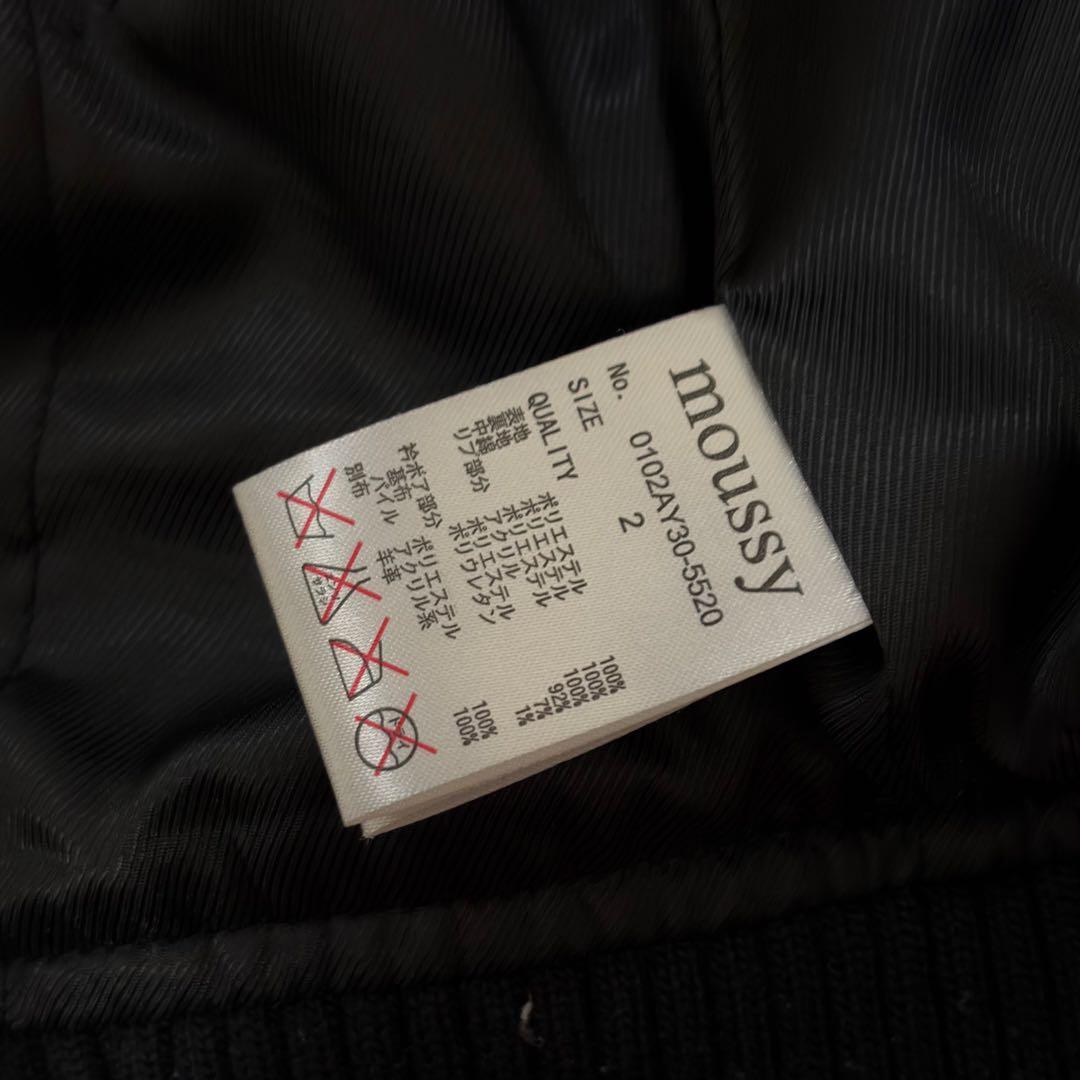 00’s archive moussy leather y2k grunge 2