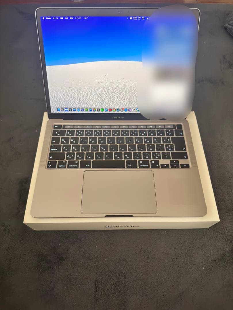 MacBook Pro 13インチ スペースグレー　2022
