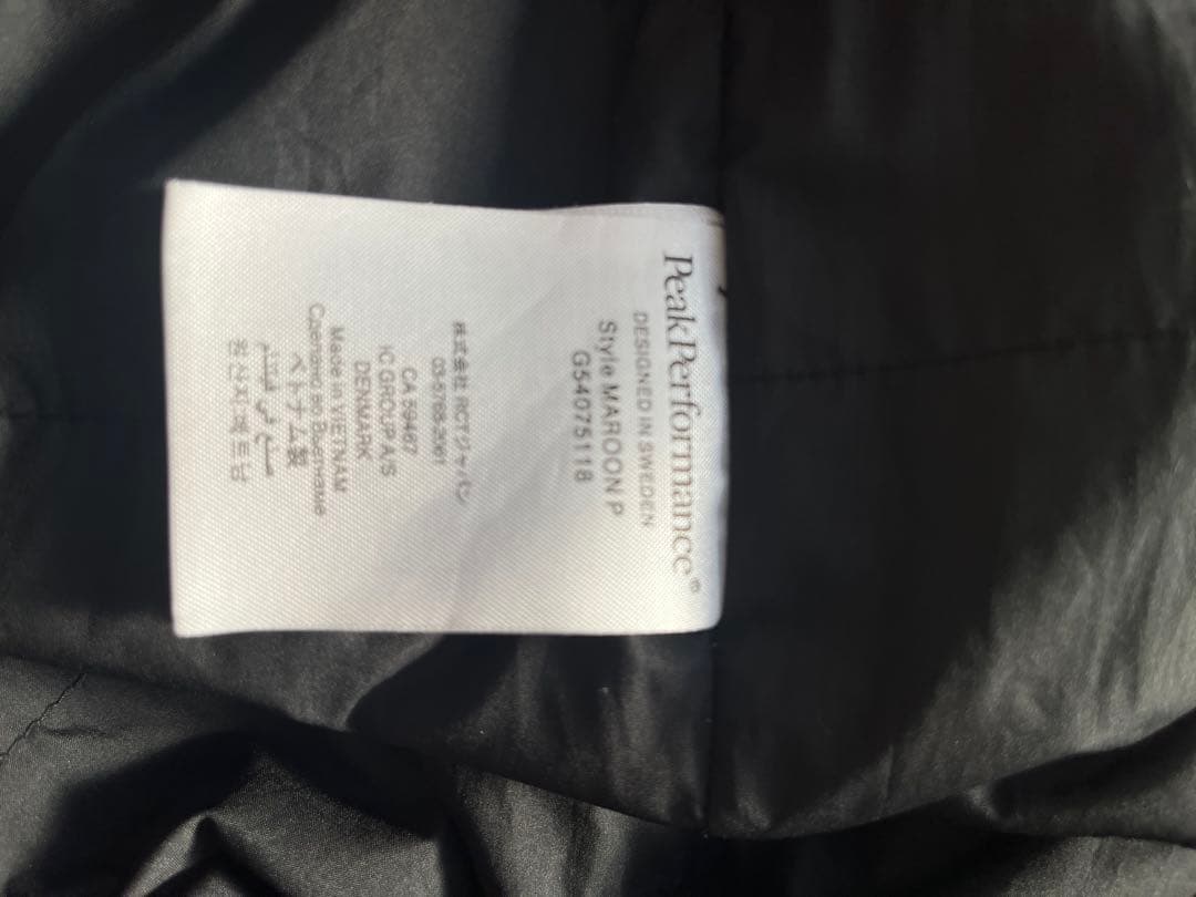 Peak Performance ピークパフォーマンス スキーウェア