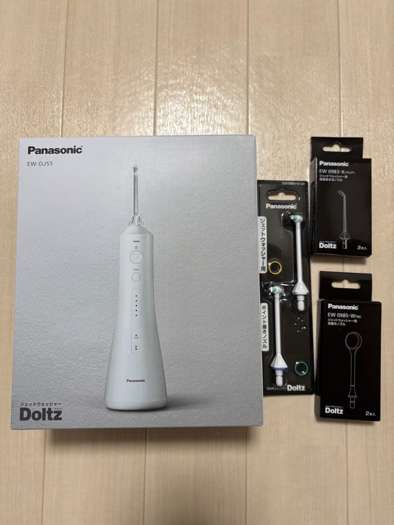 【新品・未使用】Panasonic EW-DJ55 ジェットウォッシャー　ドルツ