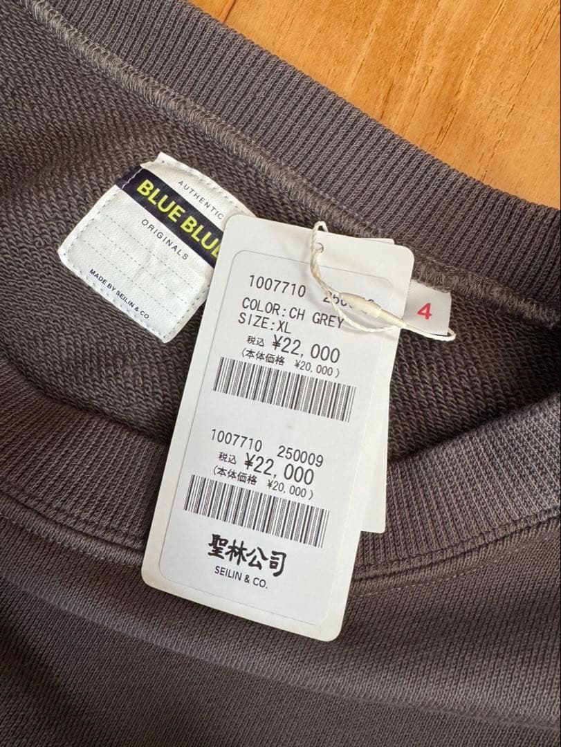 BLUE BLUE NAVY BLUE トレーニング クルーネックスウェット