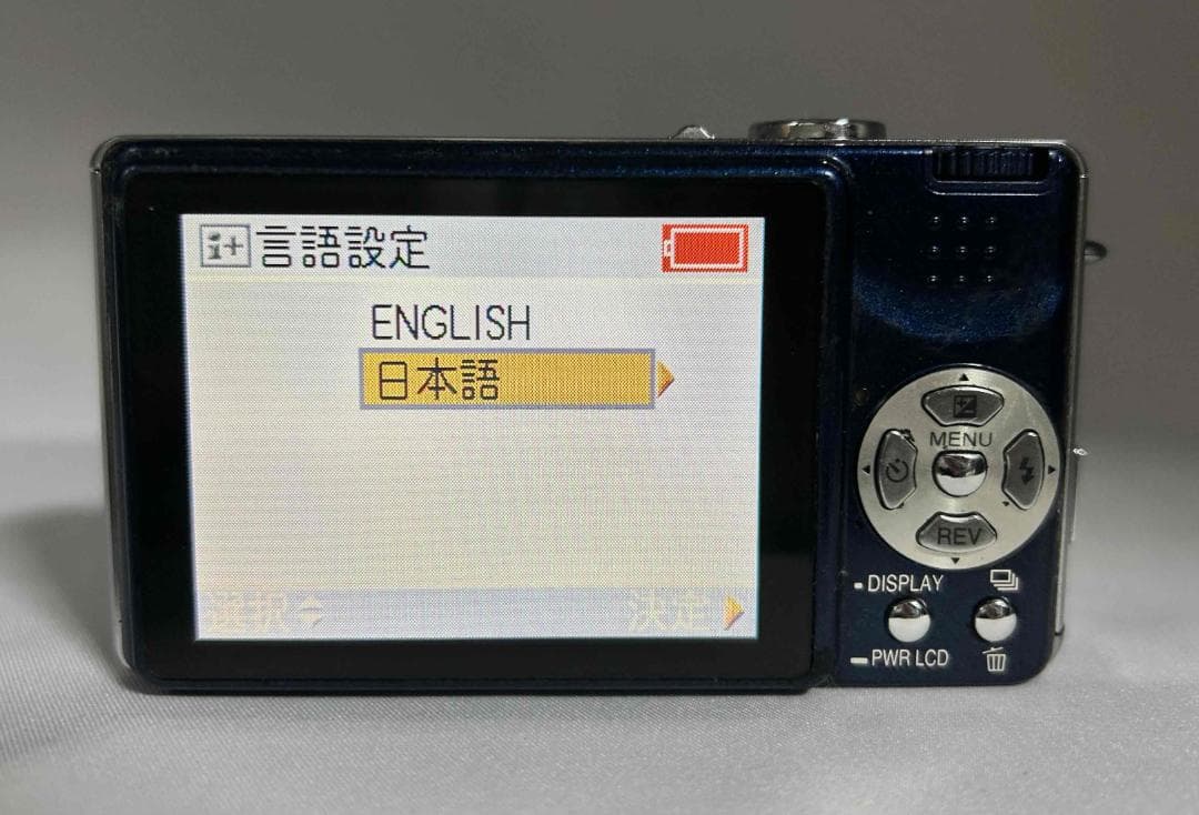 【美品/元箱】Panasonic LUMIX FX7ブルー 動作確認済39308