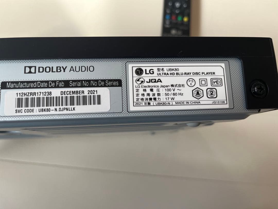 LG 4K Ultra HD ブルーレイディスクプレーヤー UBK80