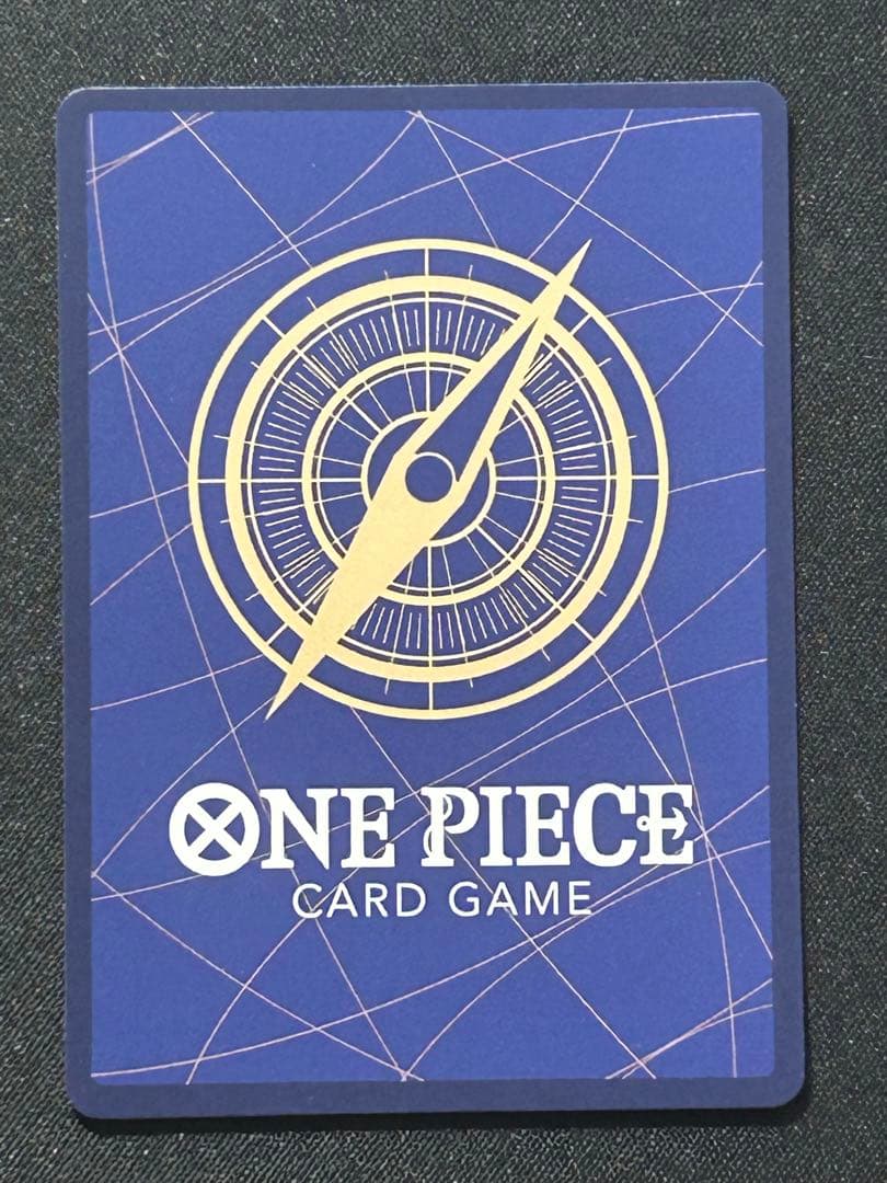 ワンピースカード　エッグヘッドクライシス　ロロノア・ゾロ SP