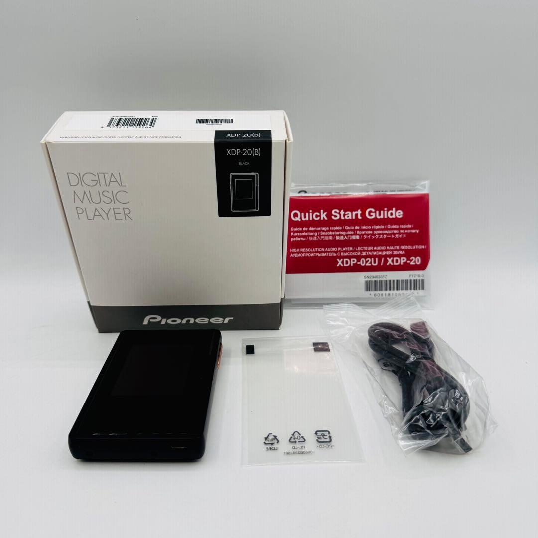 Pioneer XDP-20(B)ハイレゾ高音質対応デジタルオーディオプレーヤー
