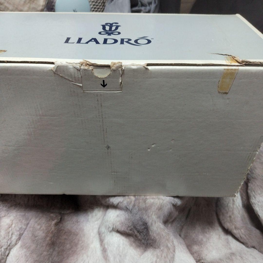 リヤドロ6870あふれる愛