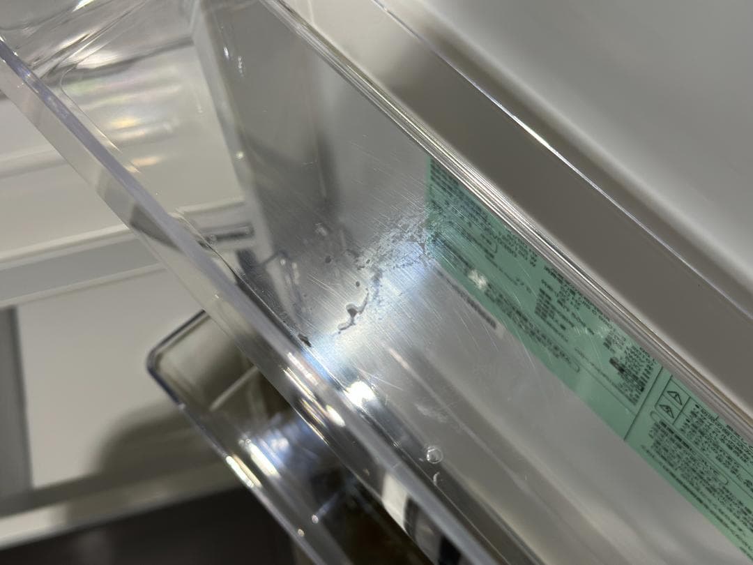 ■AQUA/アクア■2ドア冷蔵庫 AQR-14P 右開き 135L 2024年製