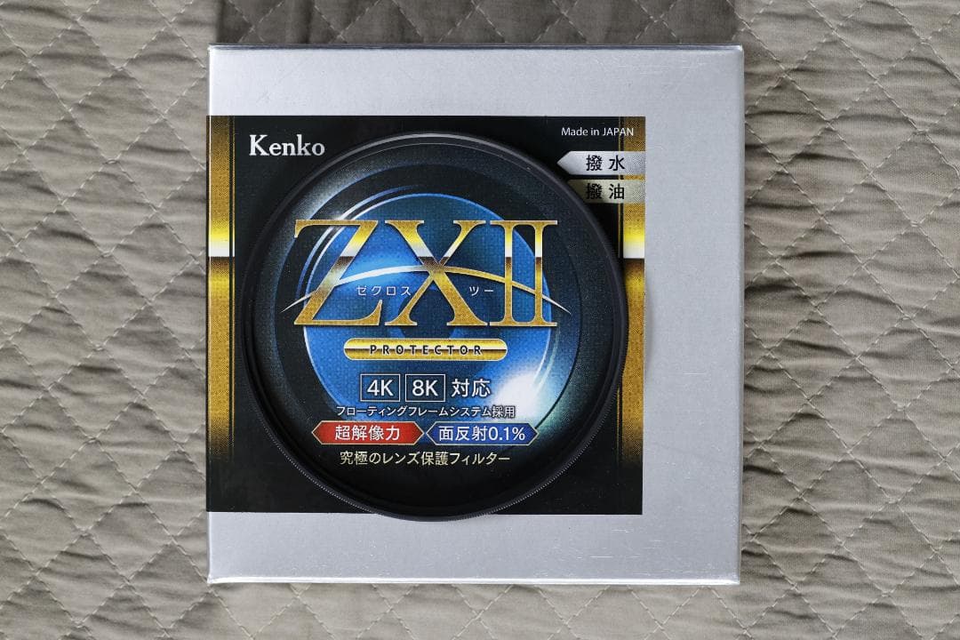 Canon RF 800mm F11 IS STM レンズ