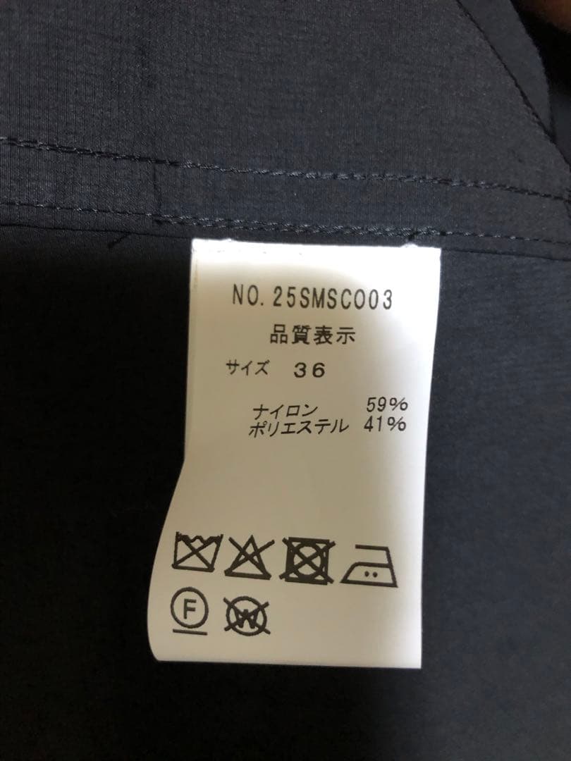 2025SS THE SHINZONE ライトモッズコート 黒　サイズ36