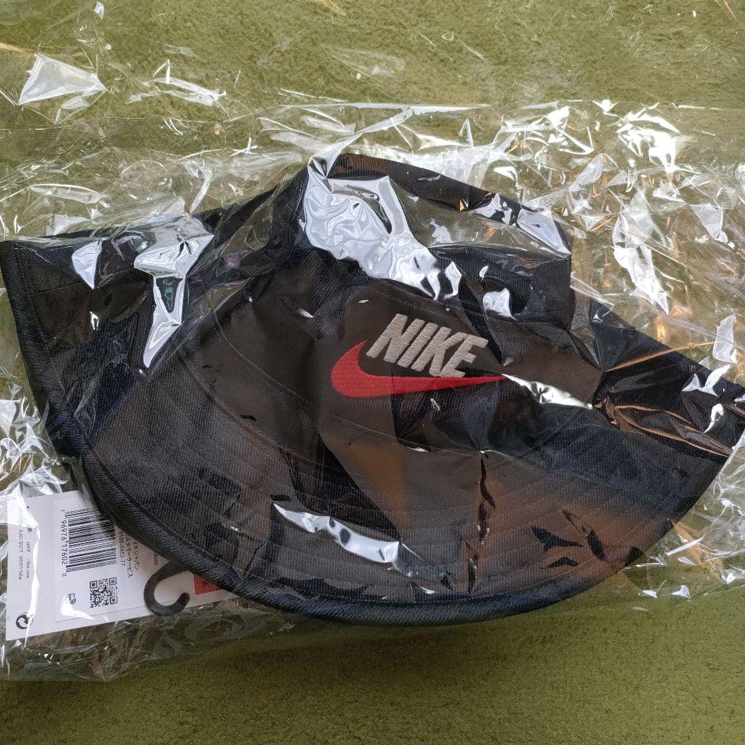 Supreme Nike dazzle crusher hat L/XL 黒
