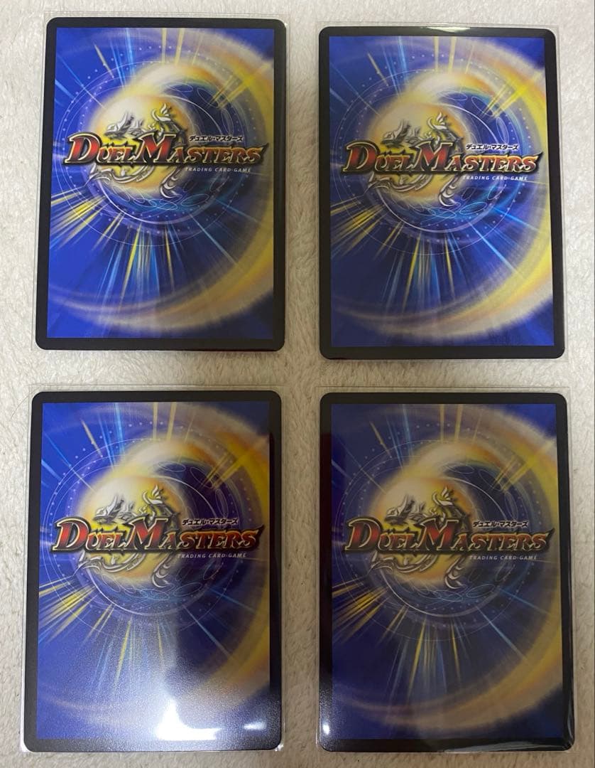 デュエマ　庵野水晶　プロモ　4枚