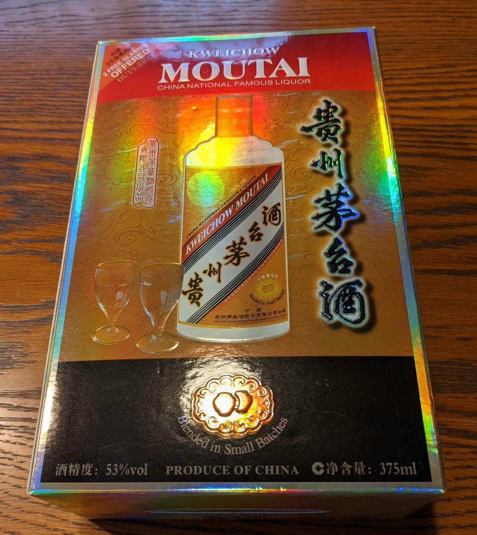 no.24 MOUTAI CAMUS 貴州茅台酒　マオタイ　375ml