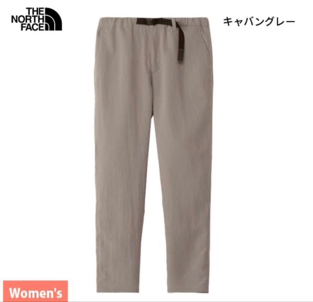 misyuni　2点おまとめ販売品