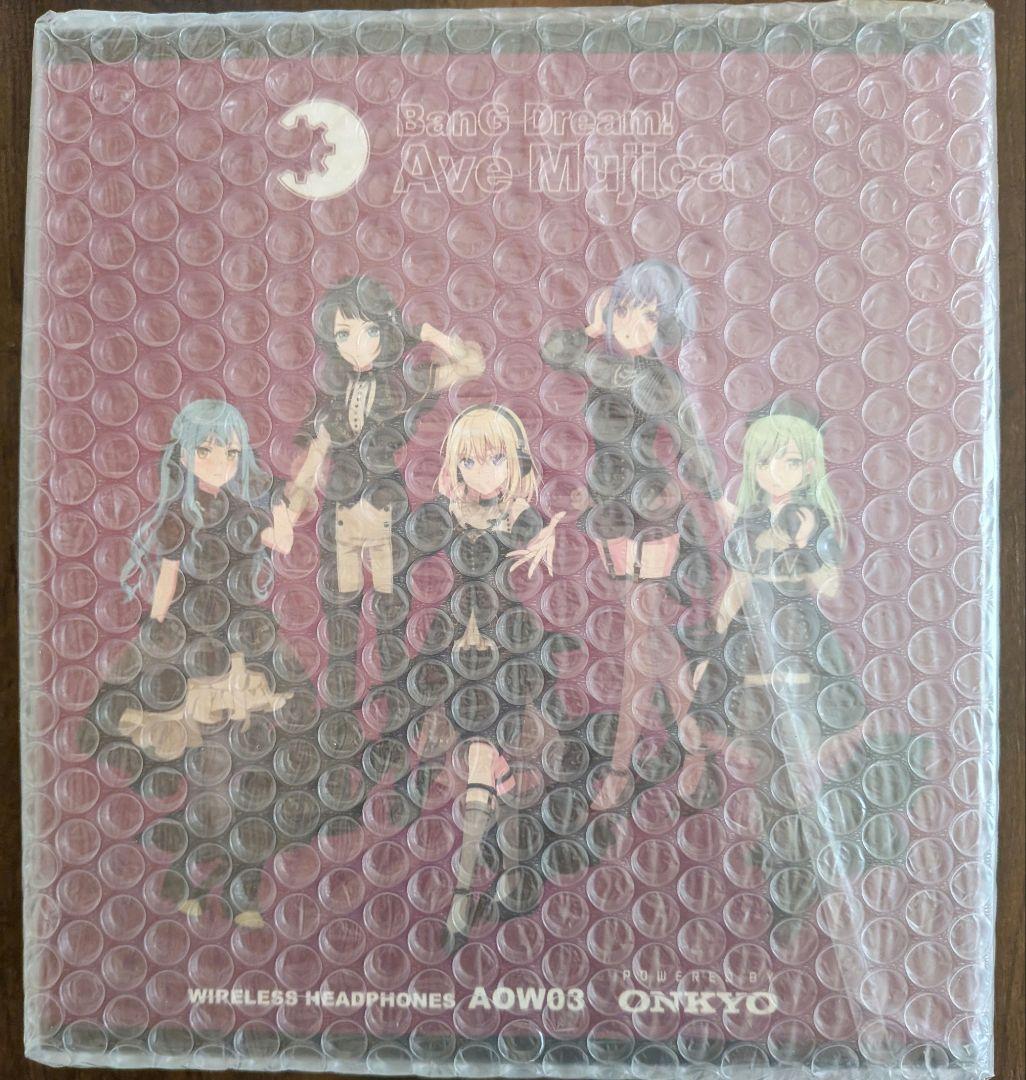 Ave Mujica ANIMA AOW03 ワイヤレスヘッドホン