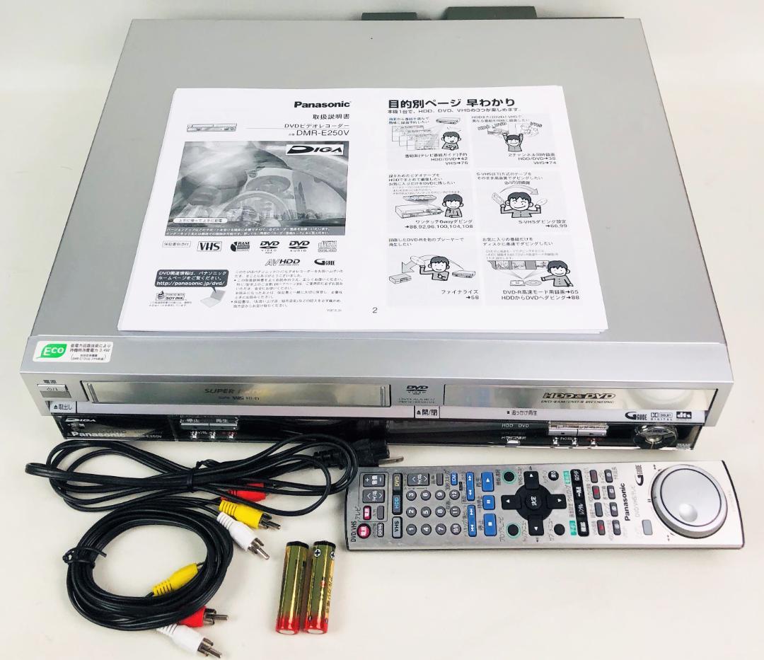 パナソニック DVDレコーダー VHSビデオ一体型 DMR-E250V シルバー