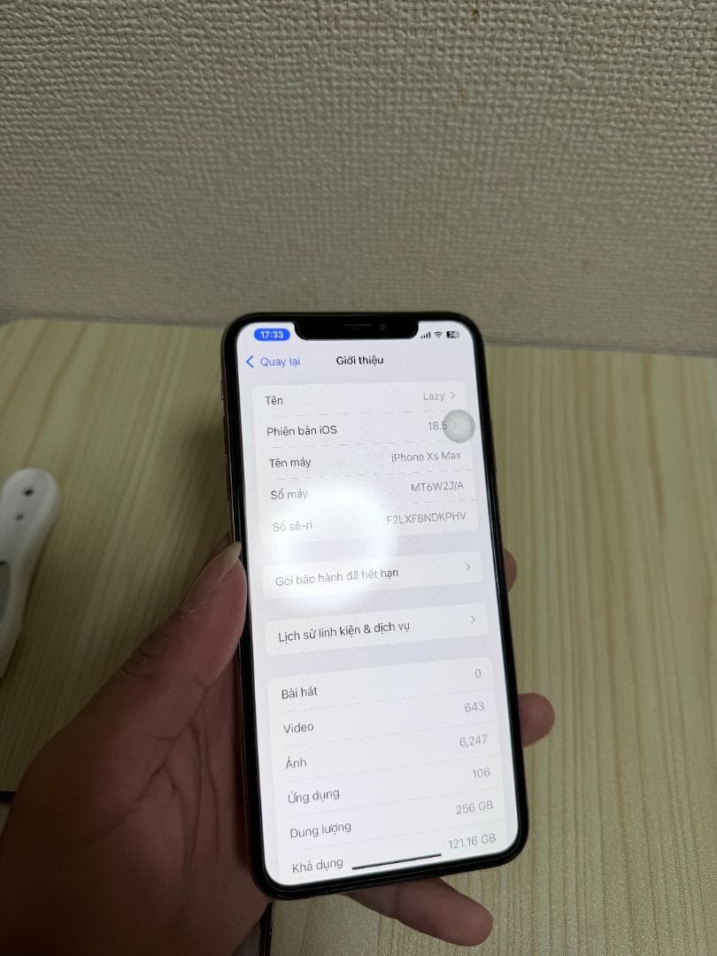 スマートフォン本体 iPhone XSMAX 256GB GOLD