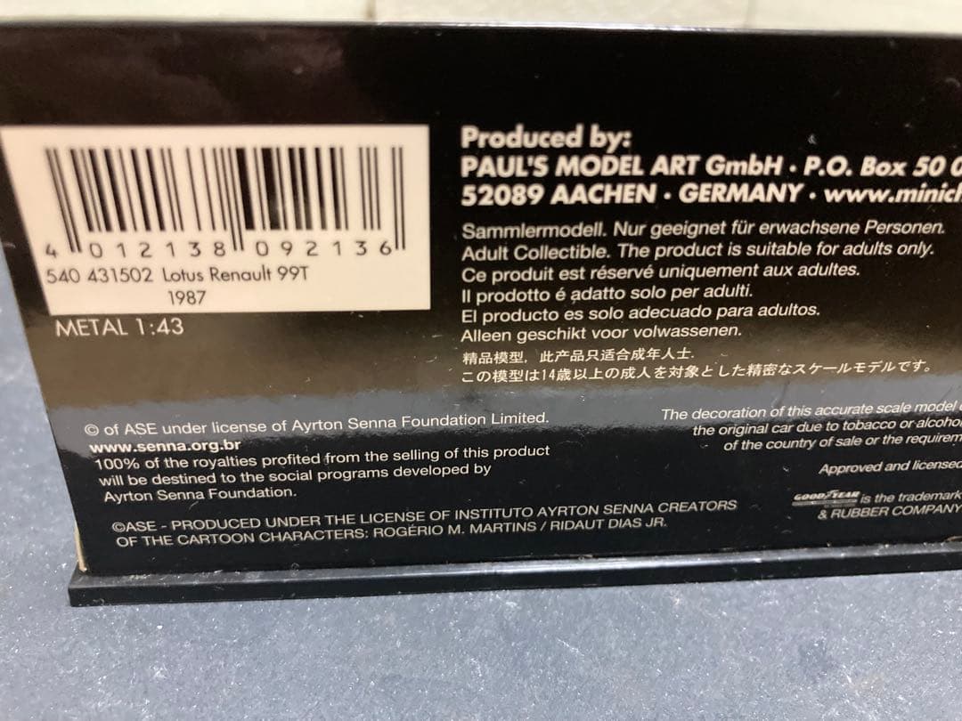 ミニチャンプス(キャメル仕様)‼️ロータスホンダ99T アイルトンセナ