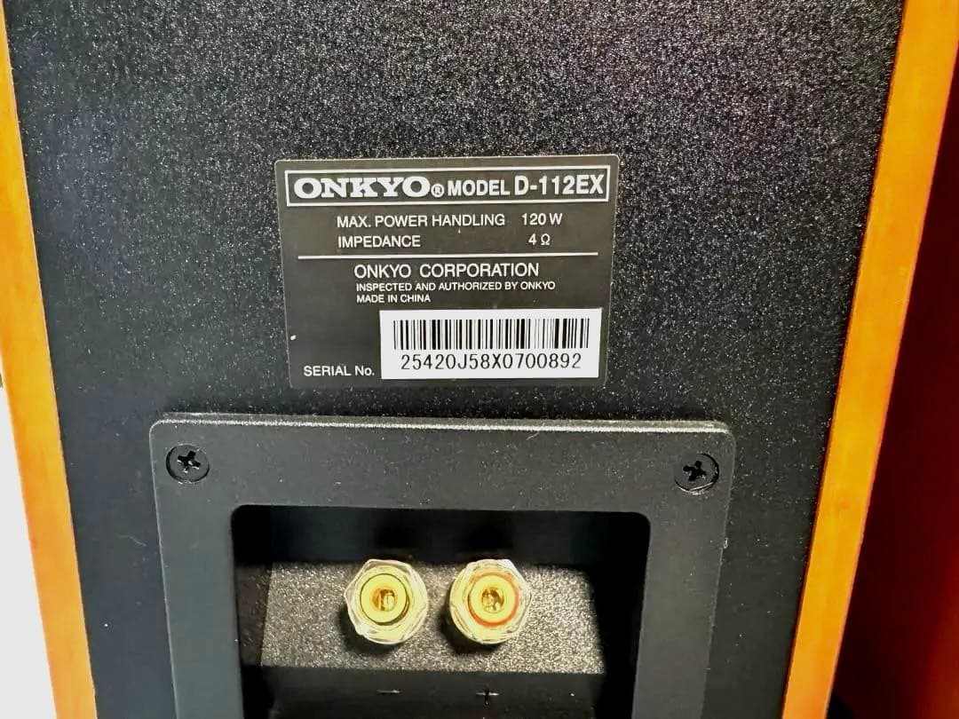 【再値下げ】希少ONKYO オンキョー D-112EX スピーカー ペア