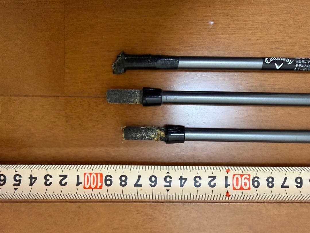 Callaway MC 505 シャフト 3本セット