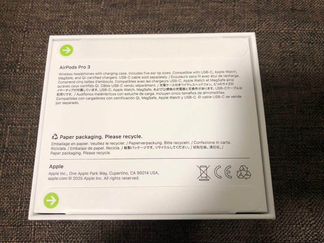 AirPods Pro3 本体 新品 未使用 未開封