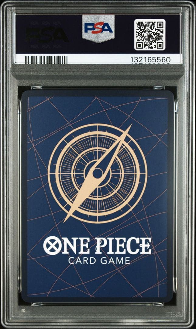 【PSA10】ゴムゴムの巨人 パラレル OP09-078