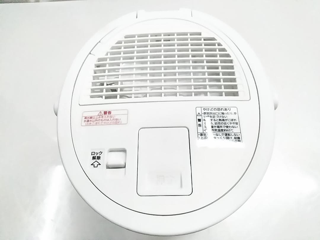 象印 スチーム式加湿器 EE-DD50型 大容量 クリーン蒸気 2024年製 ★