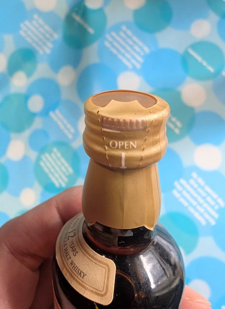 山崎180ml、山崎12年50ml×2本、まとめて3本