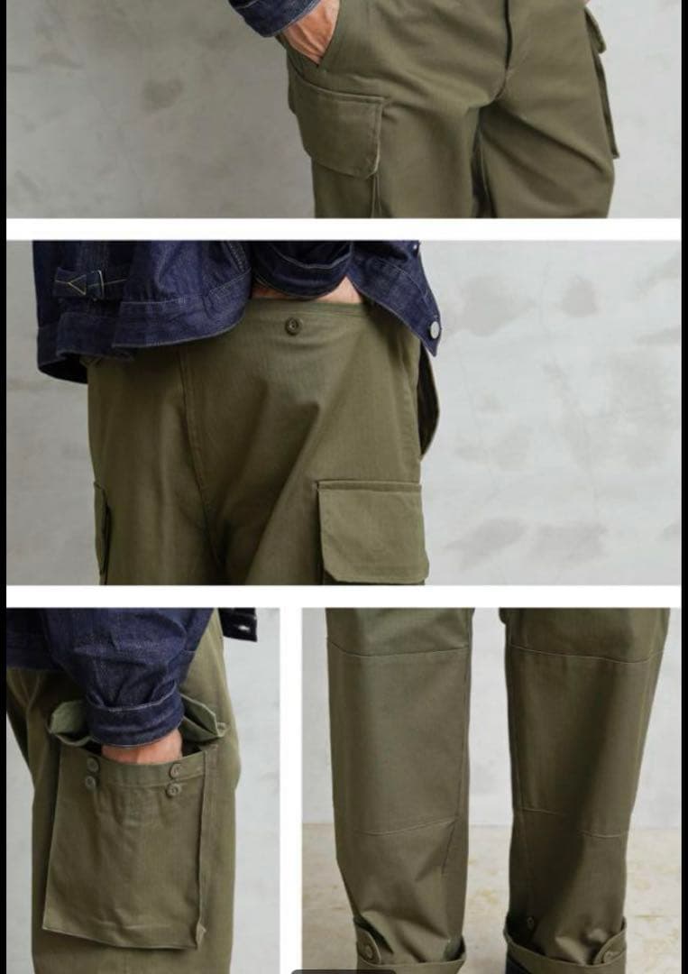 フランス軍M-47カーゴパンツ後期型HBT WA