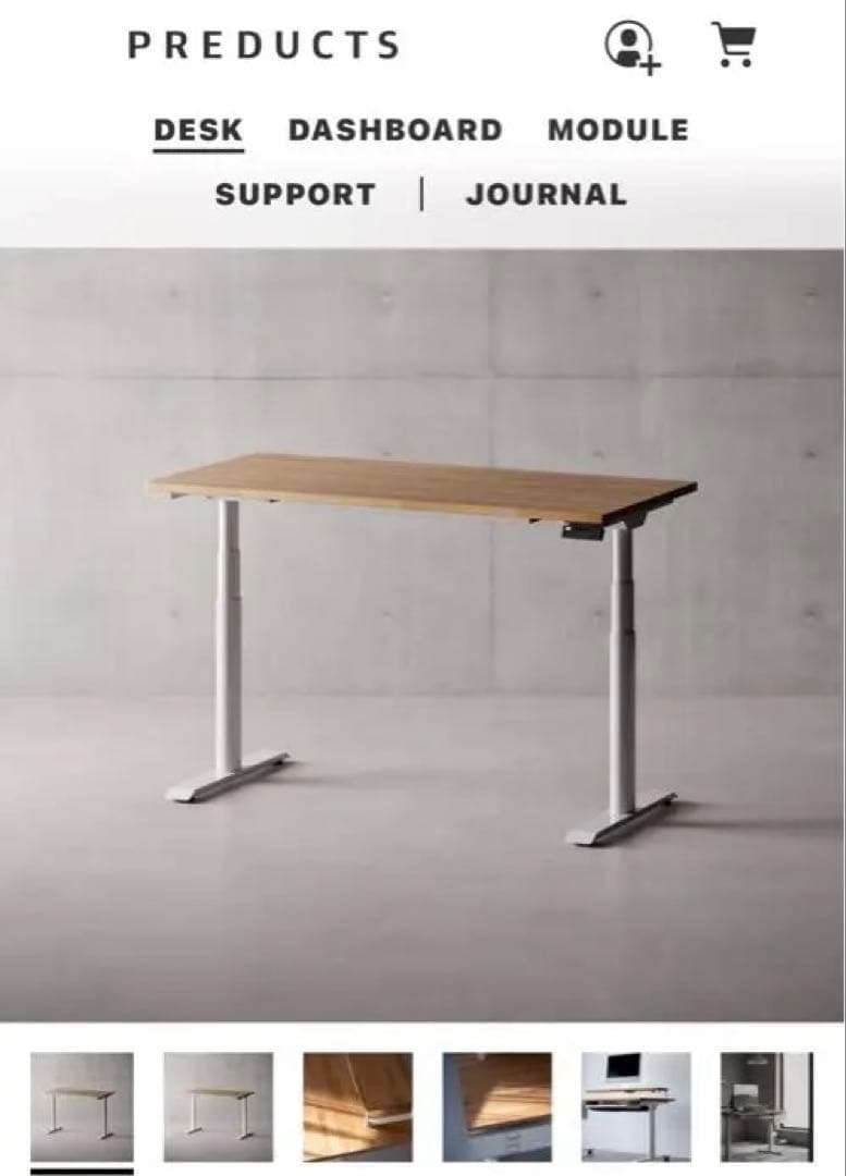 S*N様 天板！FlexiSpot フレキシスポットPREDUCTSE7 パソコ