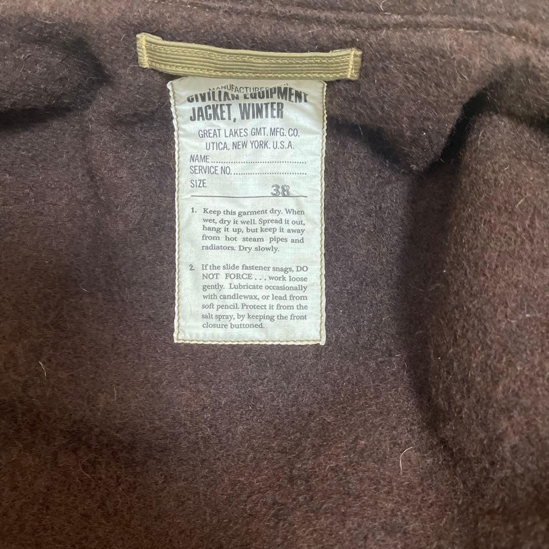 週末限定　フリーホイーラーズ　ブローニング　Browning N-1 サイズ38