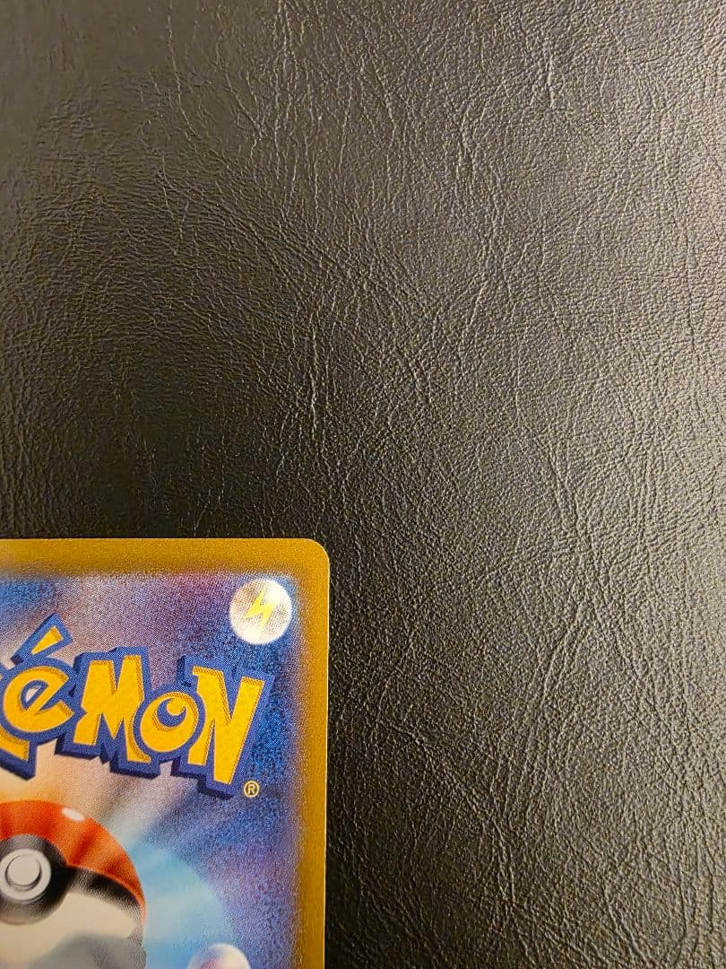 ポケモンカード グレイシアV SR SA