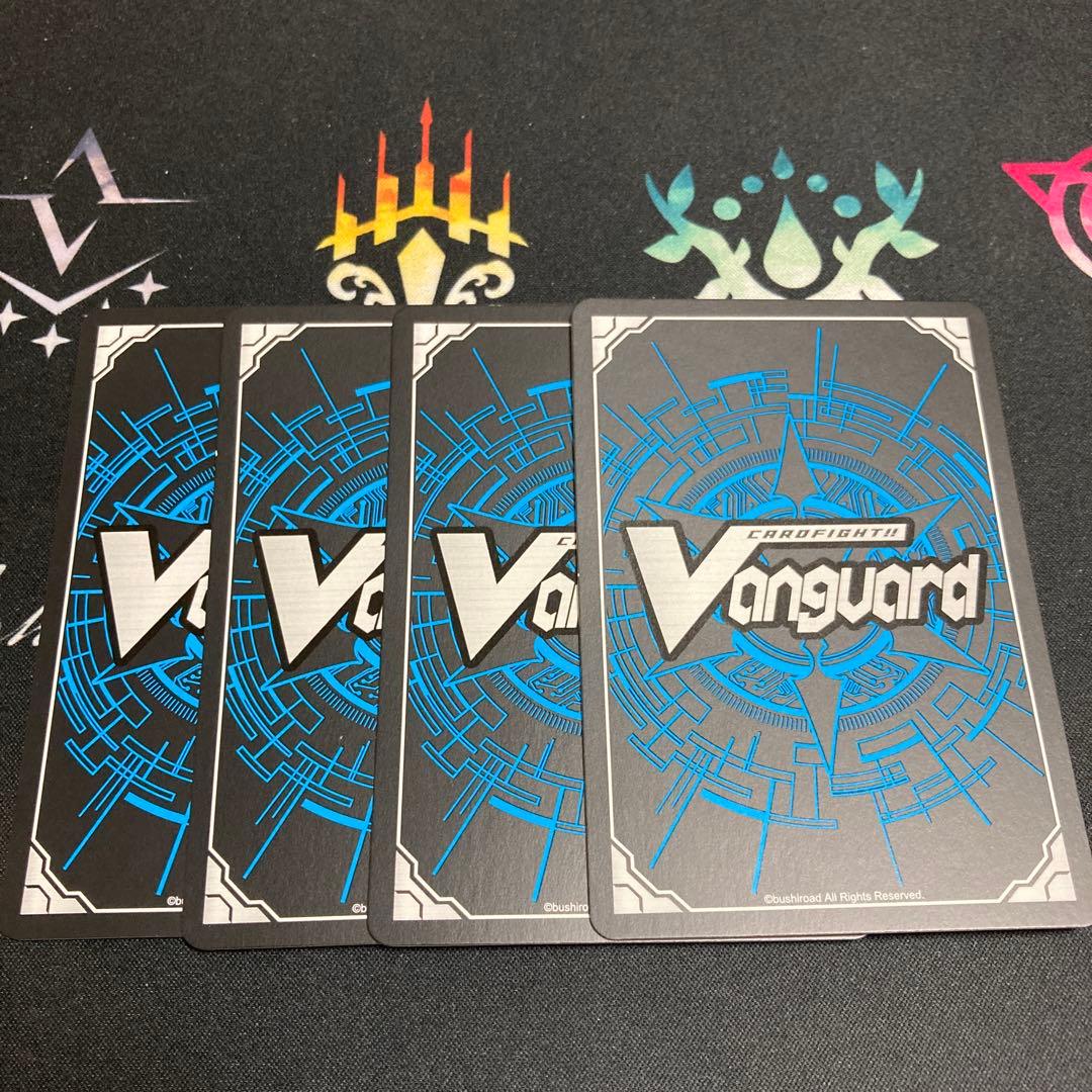 ヴァンガード　誠実なる奉奏 サンセリーテ RRR 4枚