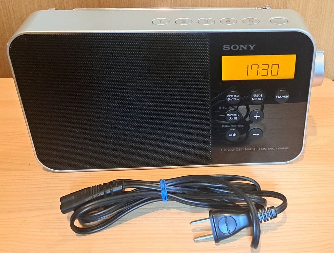 SONY ソニー ICF-M780N シンセサイザーラジオ★整備品★