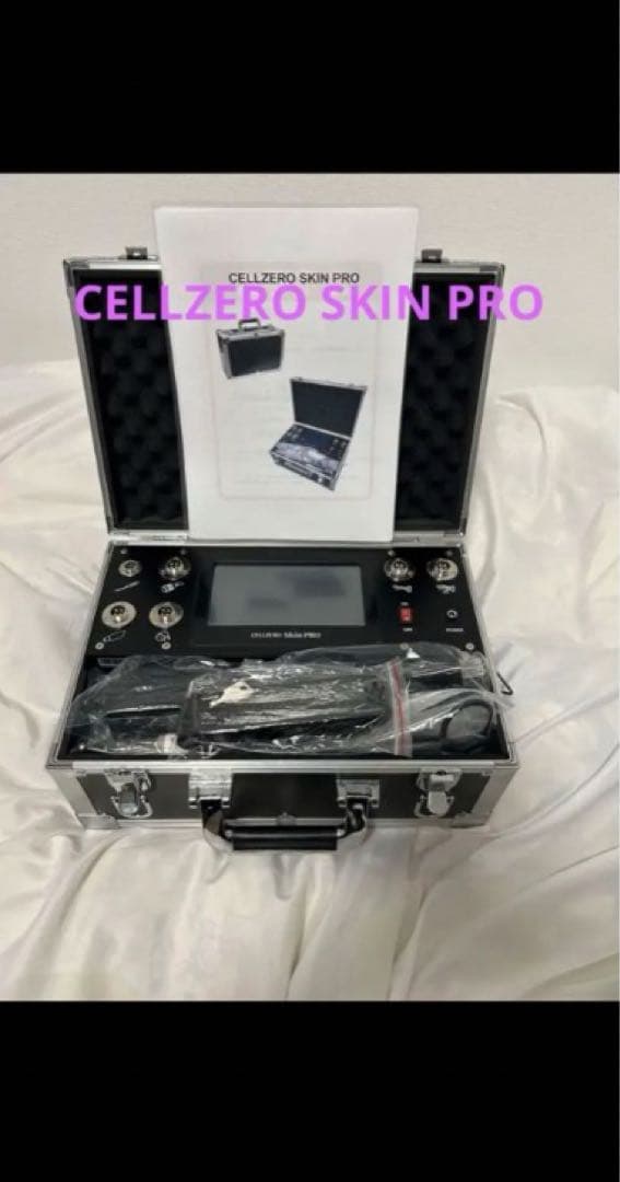 【CELLZERO SKIN PRO】サロン専用美顔器 じぶんでエステ