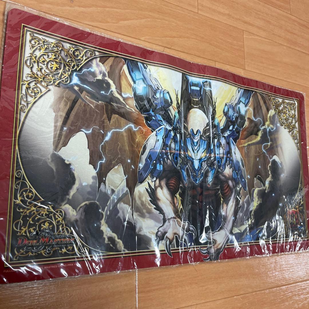 プレイマット『[GP1st]ボルメテウス・ホワイト・ドラゴン』　未開封