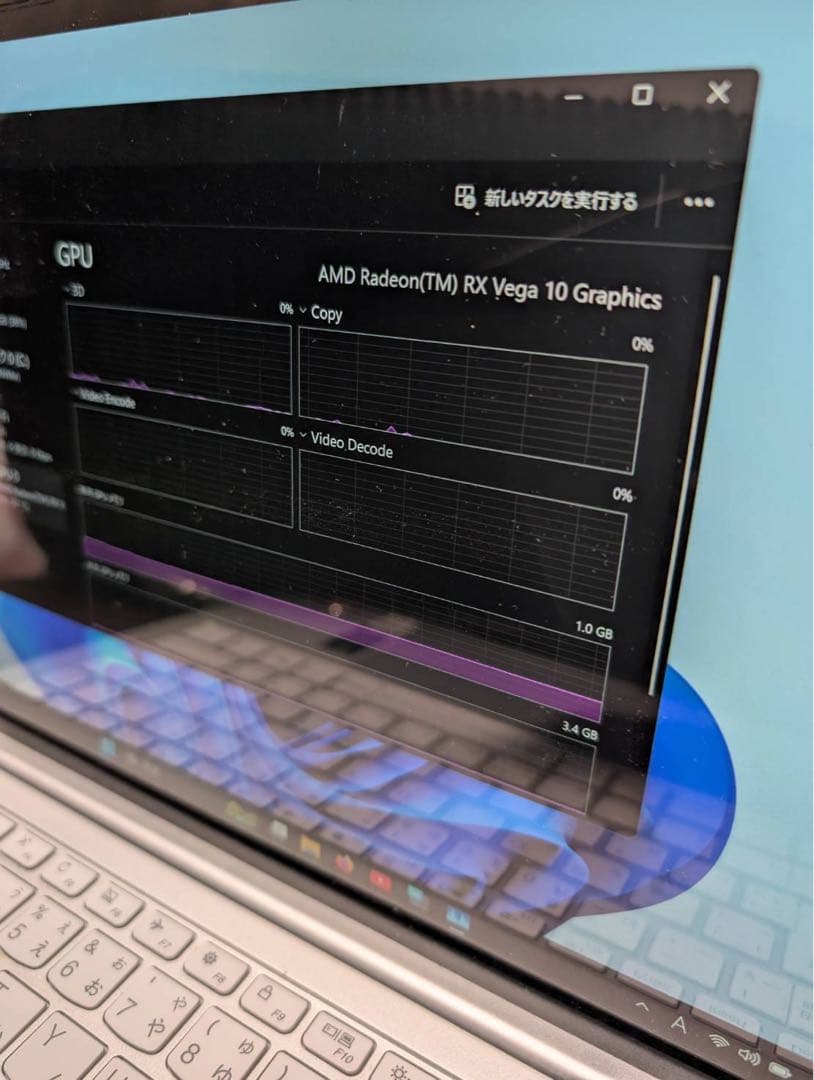 ジャンク　Ryzen 7 3750H ノートPC