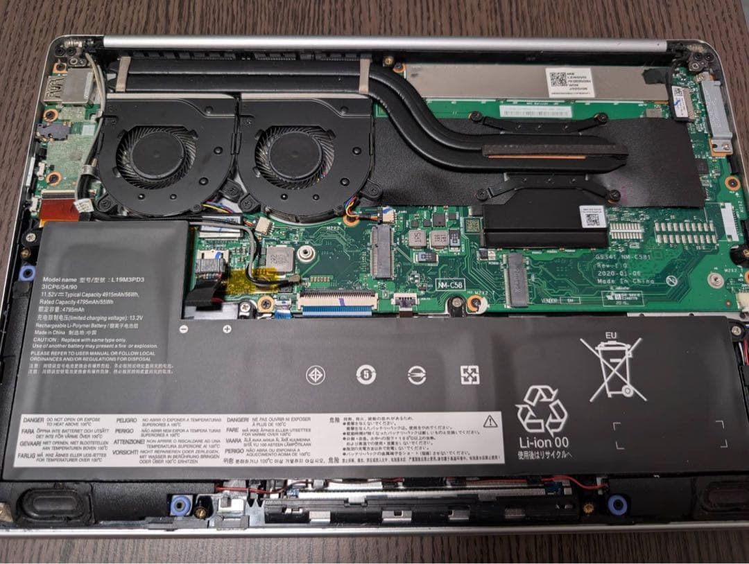 ジャンク　Ryzen 7 3750H ノートPC