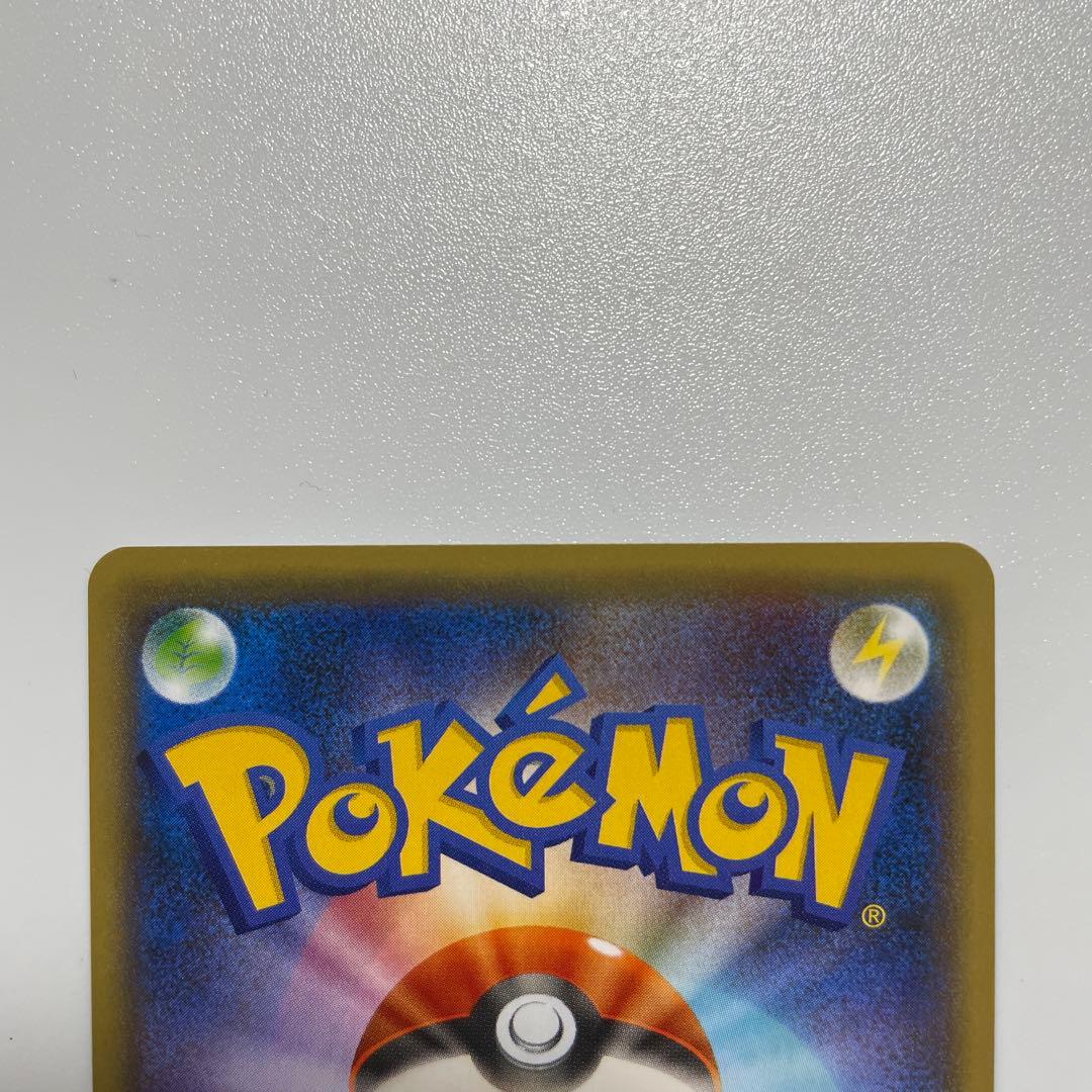 ビクティニ CP5 幻·伝説ドリームキラコレクション 006/036