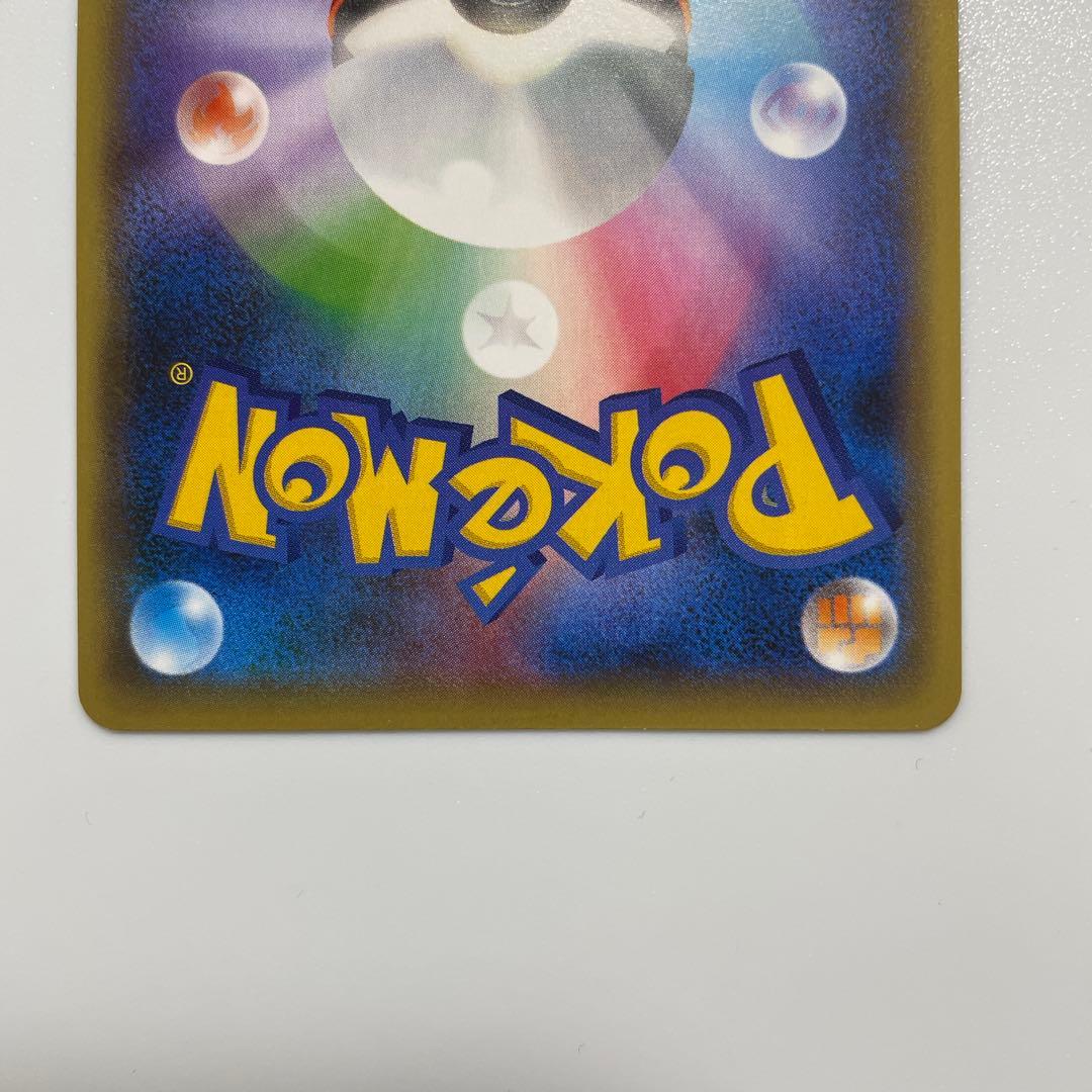 ビクティニ CP5 幻·伝説ドリームキラコレクション 006/036