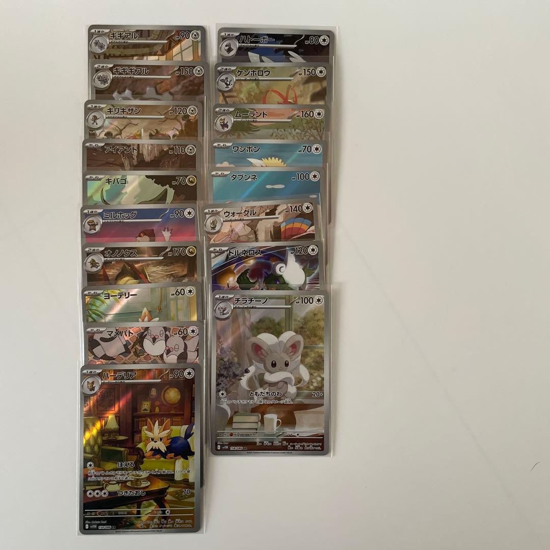 ビクティニ CP5 幻·伝説ドリームキラコレクション 006/036